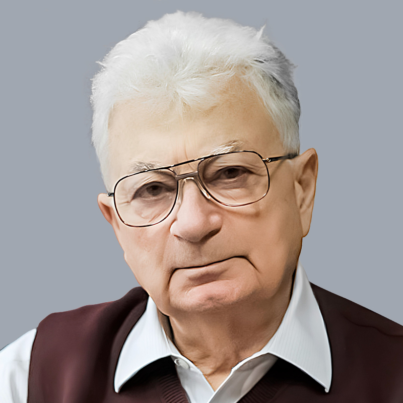 Юрий Оганесян