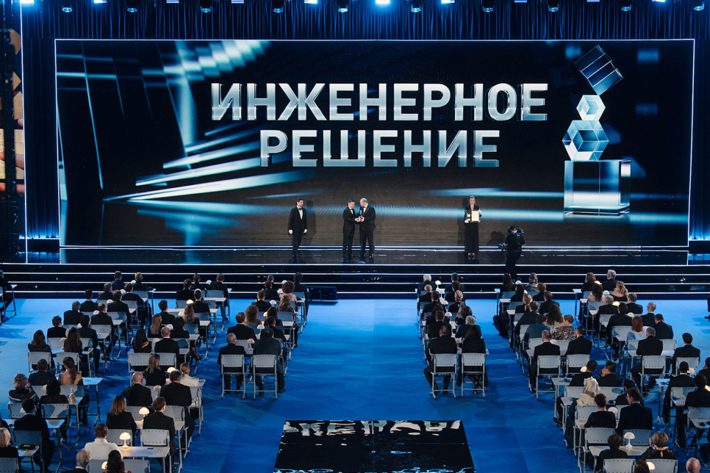 73b5678e04fe7ee6ddae53bb072baecf инж.реш.3.jpeg