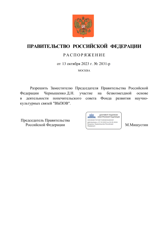 95dec214b75bd0b880637d6d87518dd7.png