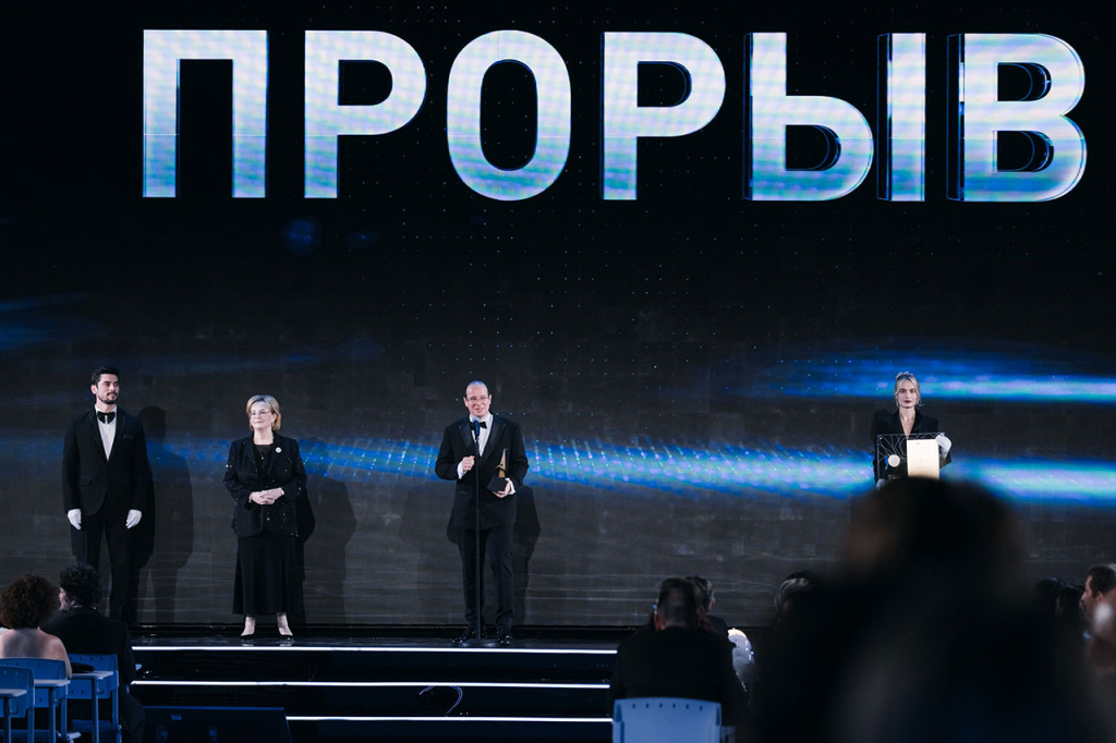 cfb1d88e9d4b218726fbe245ad9ec73c прорыв4.jpeg