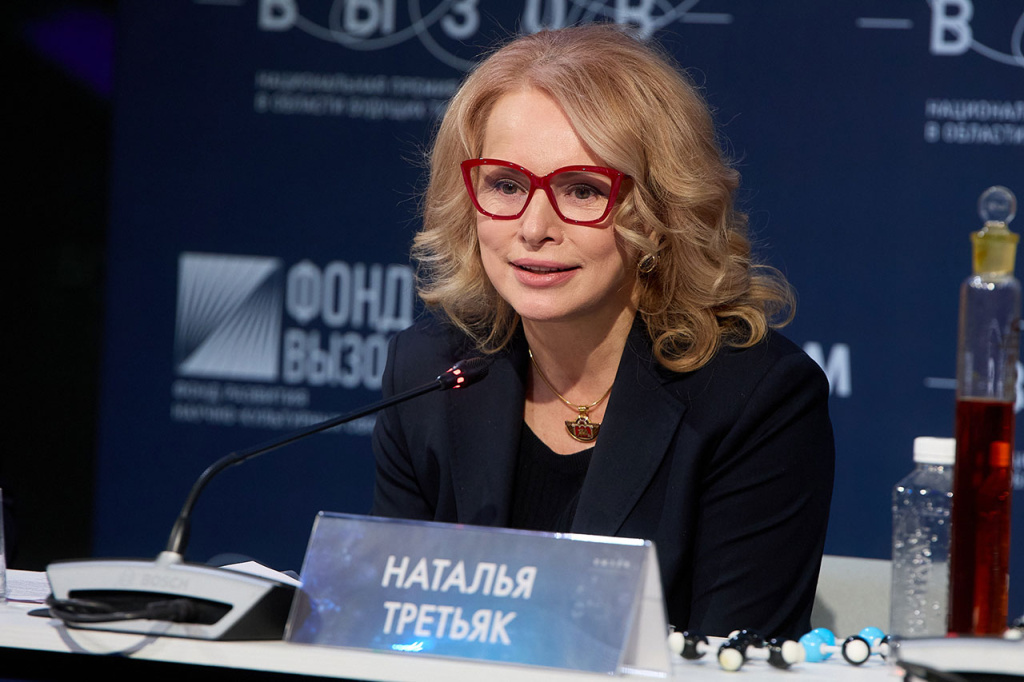 Объявлены имена лауреатов Национальной премии в области будущих технологий «ВЫЗОВ»